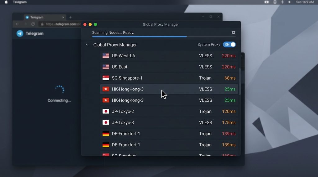 一张现代风格的电脑桌面截图，显示网络代理工具的节点选择界面，光标正指向一个低延迟的连接节点