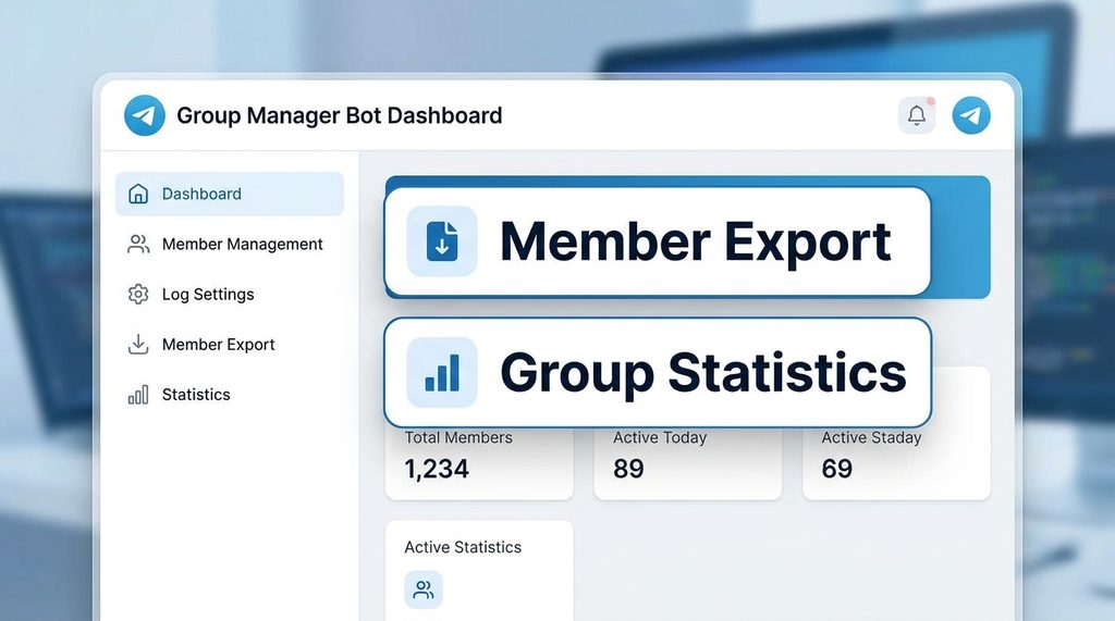 一个简洁的纸飞机群管理机器人设置界面，显示着成员导出与数据统计的选项按钮